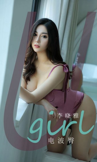 尝遍村里的留守妇女